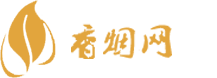 低价香烟口感排行